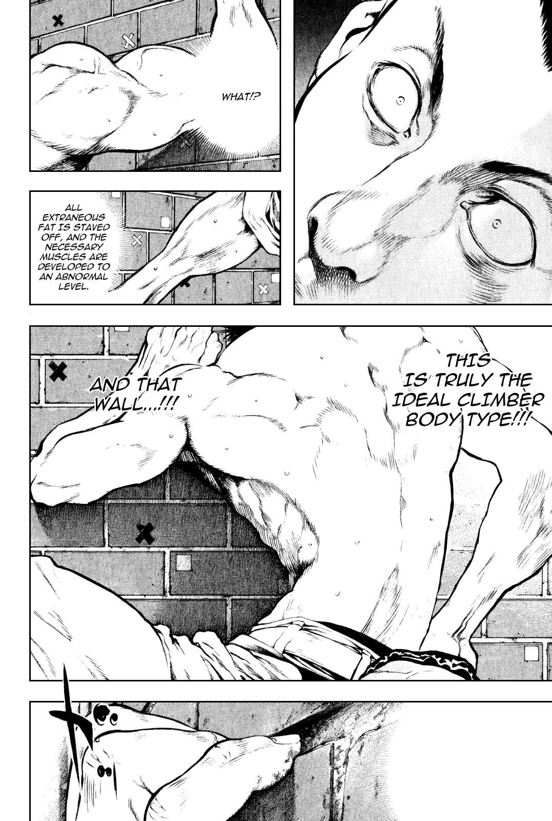 Page 15 Chapter 33 Kokou no Hito