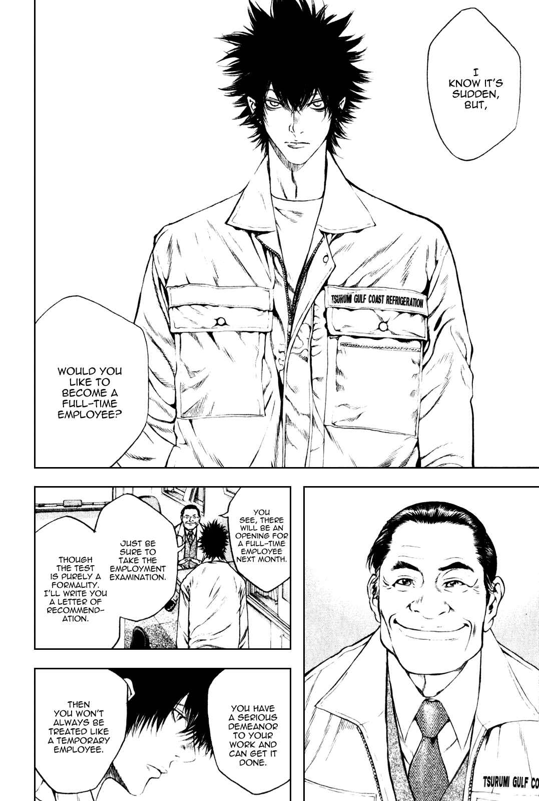 Page 7 Chapter 33 Kokou no Hito