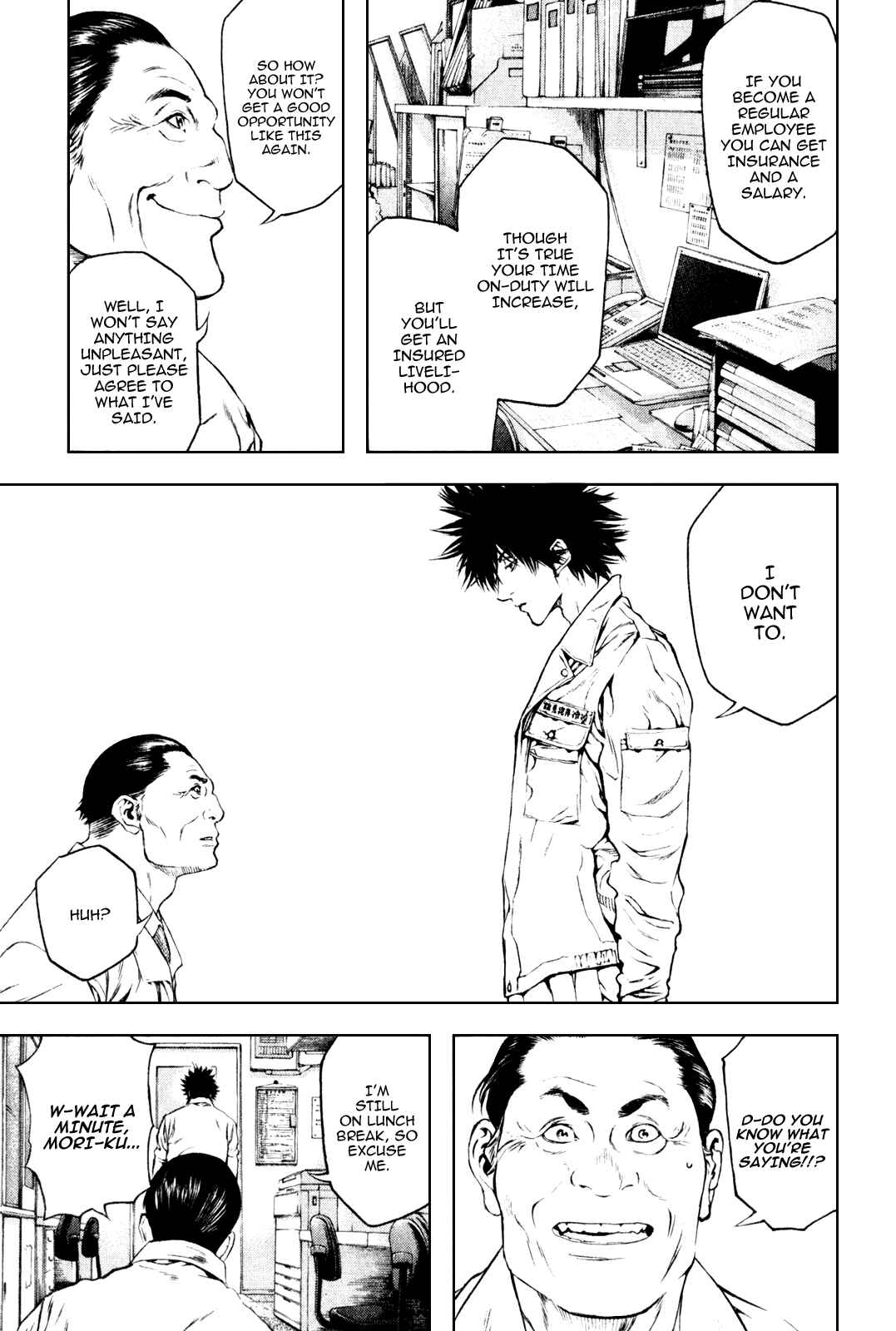 Page 8 Chapter 33 Kokou no Hito