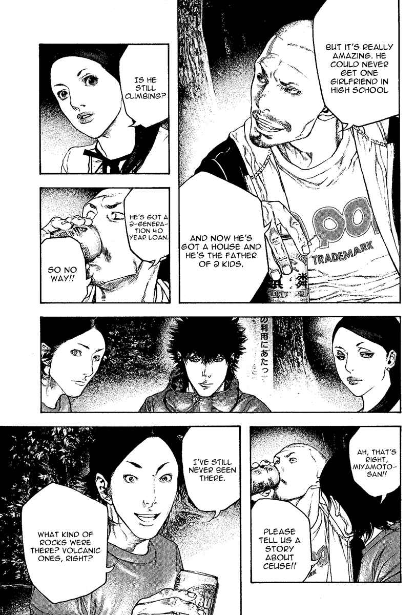Page 5 Chapter 102 Kokou no Hito