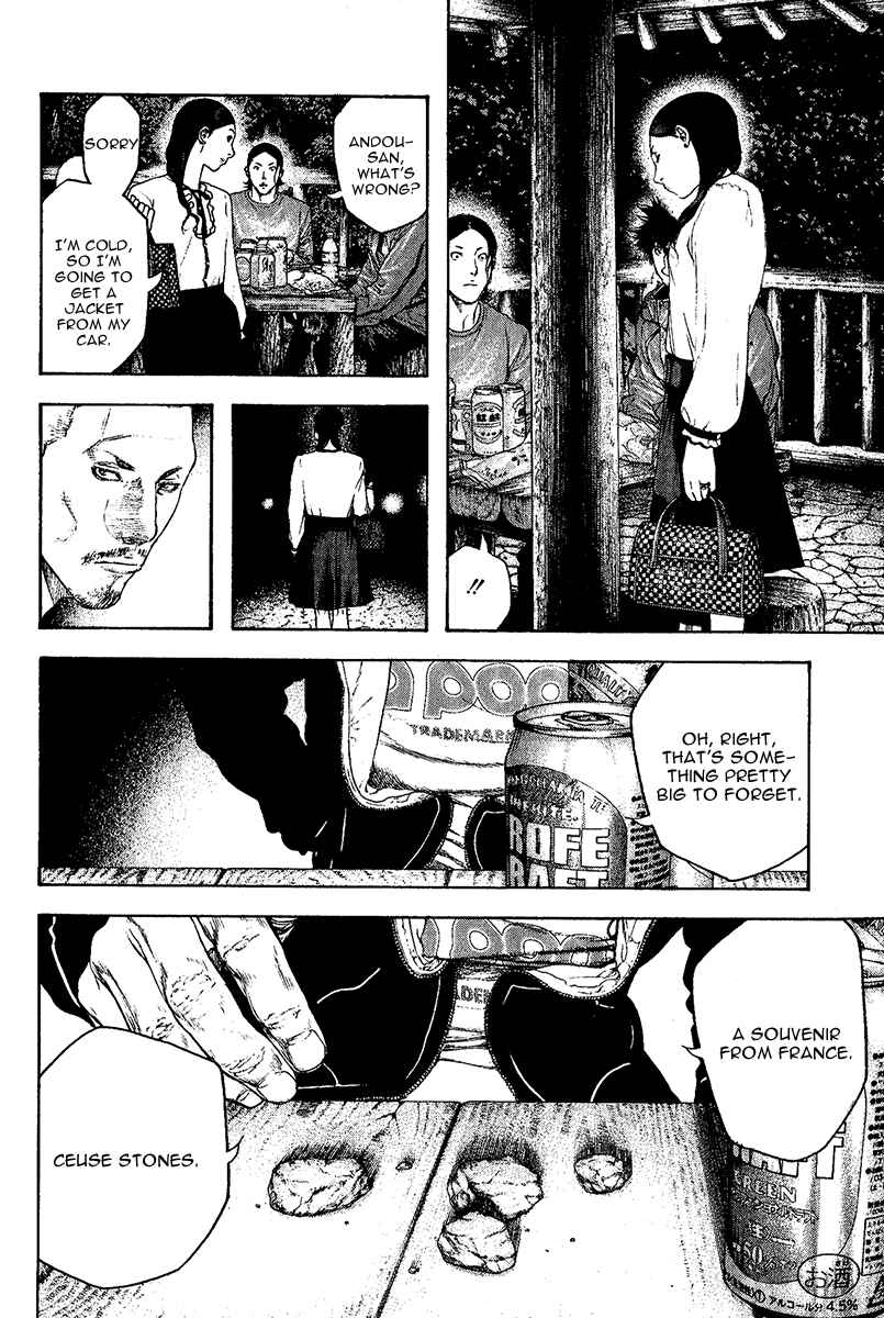 Page 6 Chapter 102 Kokou no Hito