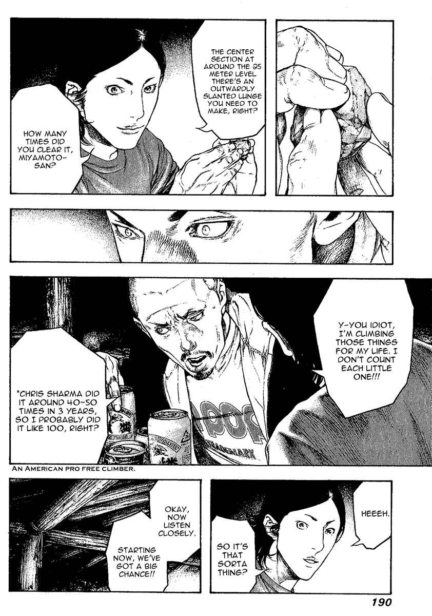 Page 8 Chapter 102 Kokou no Hito