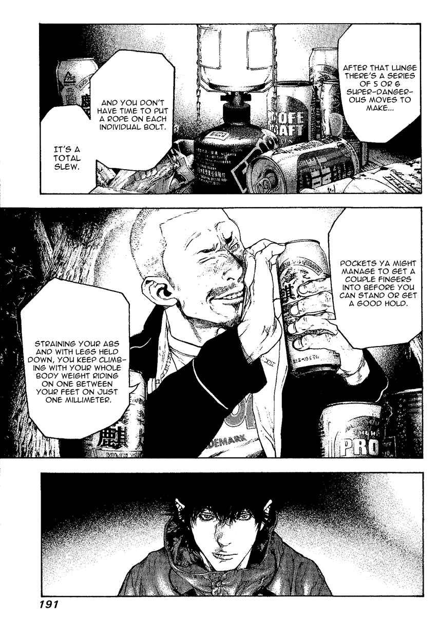 Page 9 Chapter 102 Kokou no Hito