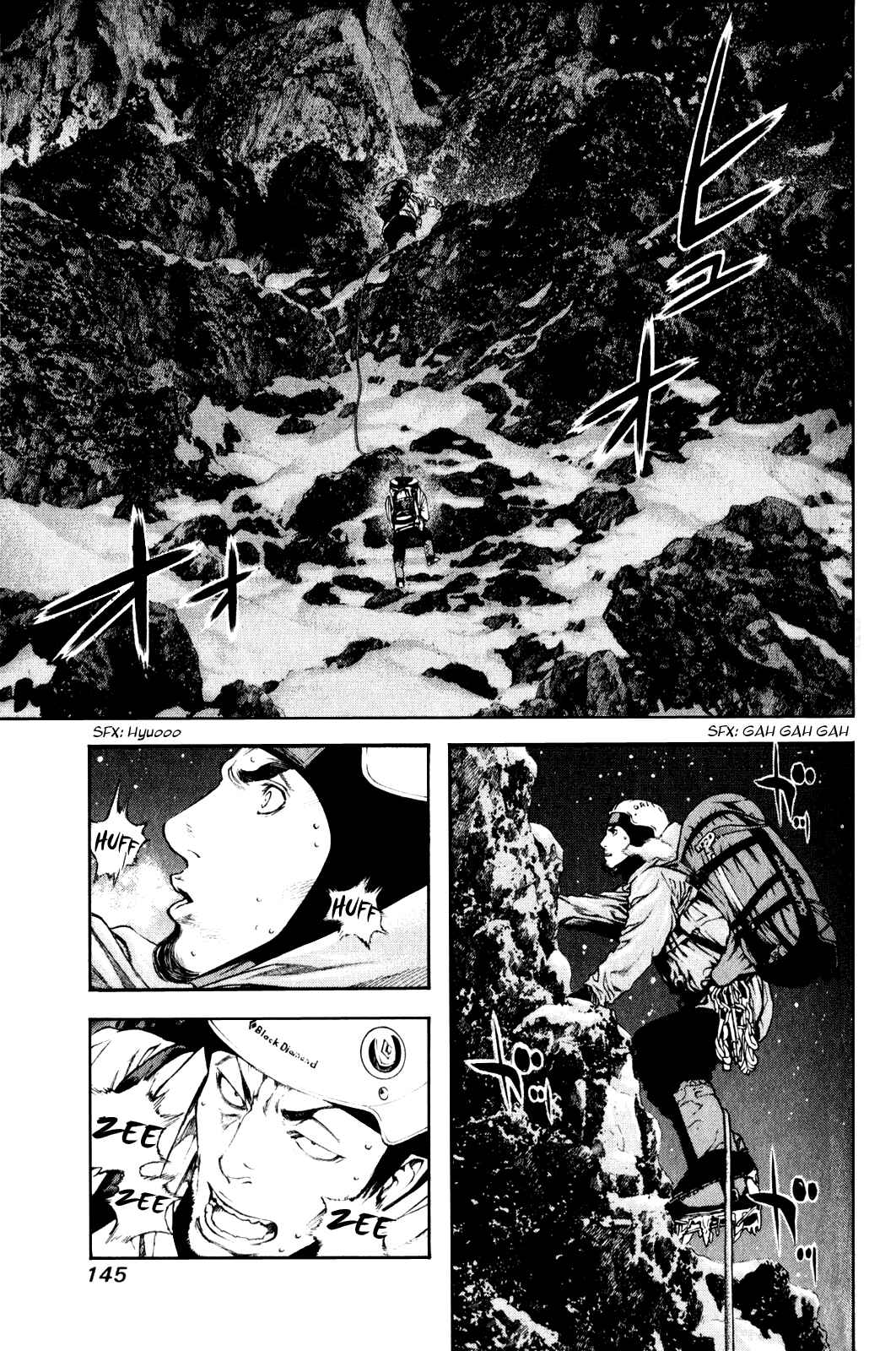 Page 3 Chapter 28 Kokou no Hito