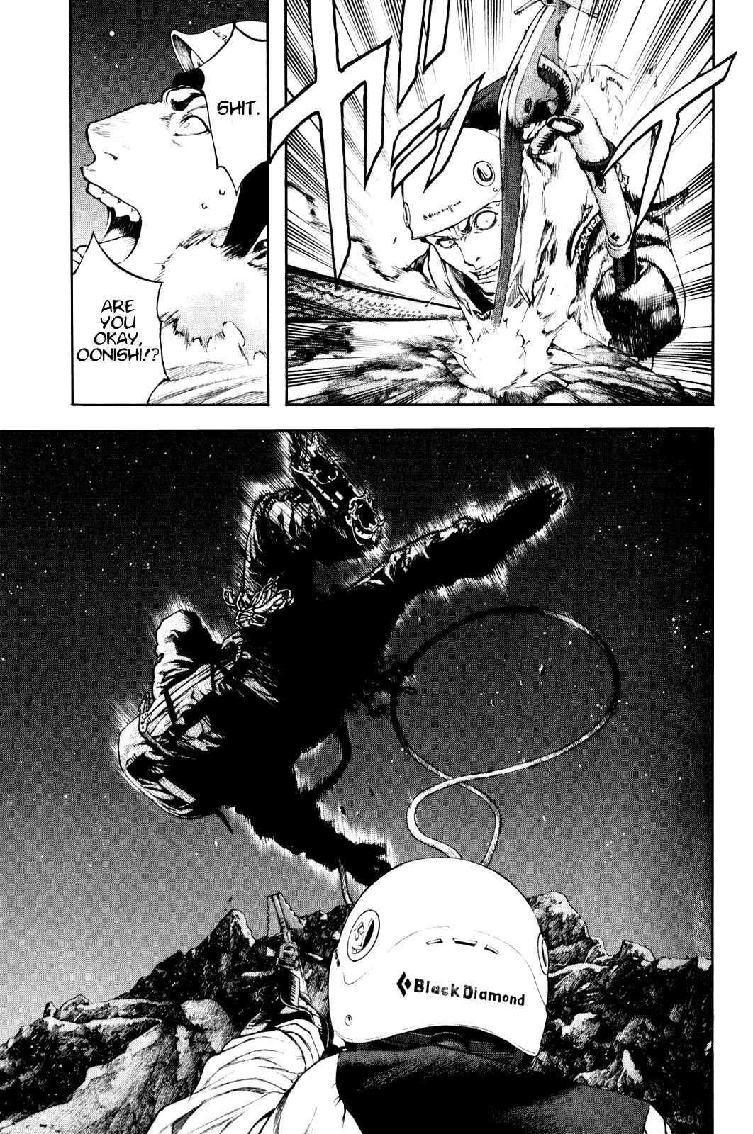 Page 7 Chapter 28 Kokou no Hito