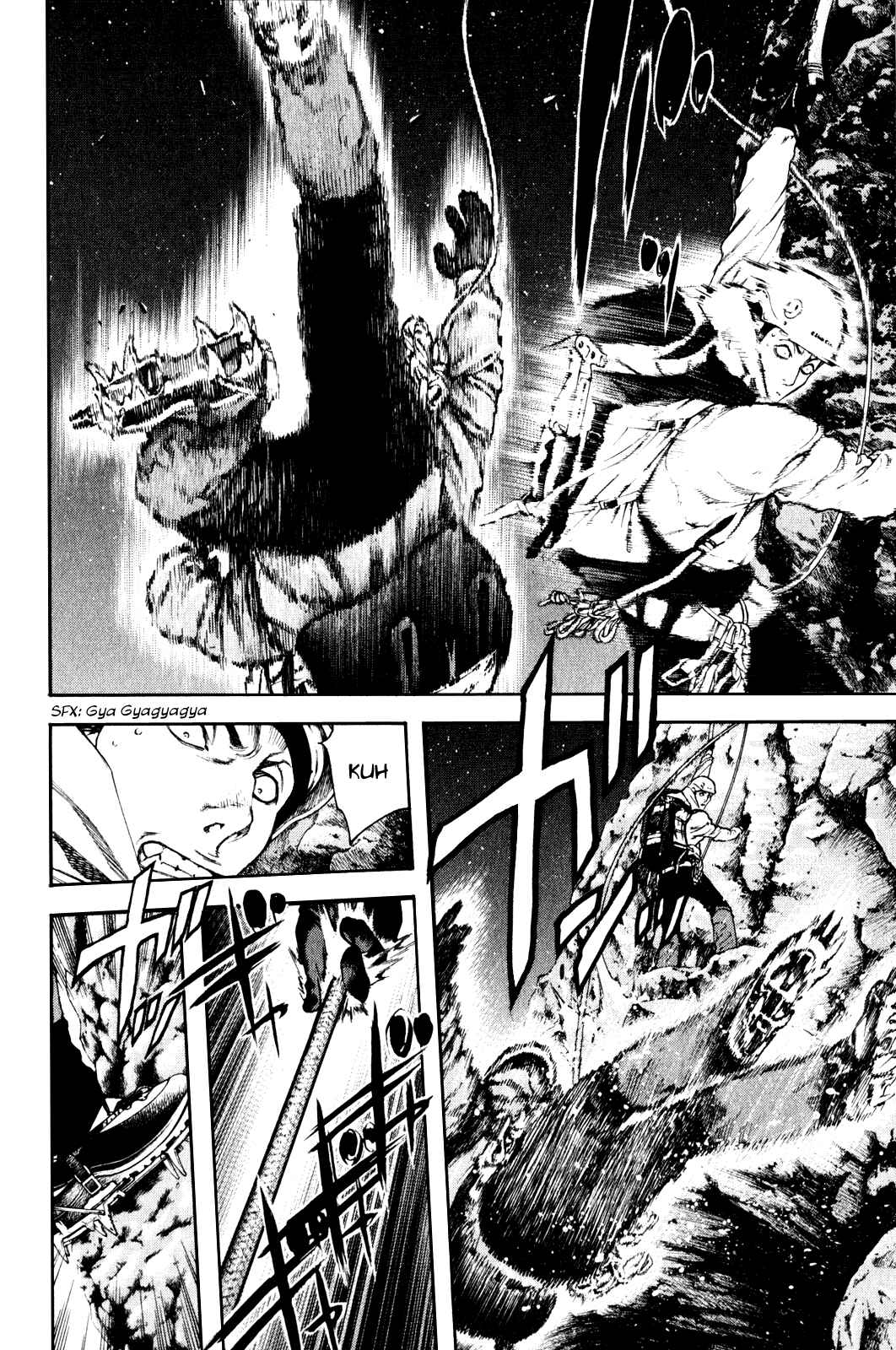 Page 8 Chapter 28 Kokou no Hito