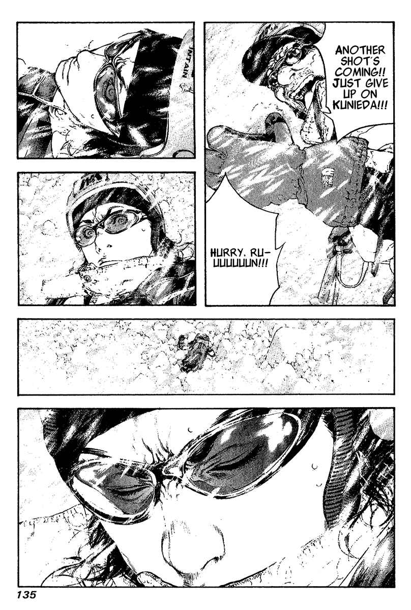 Page 11 Chapter 79 Kokou no Hito