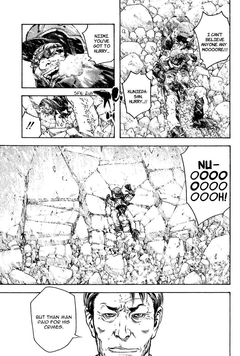 Page 15 Chapter 79 Kokou no Hito