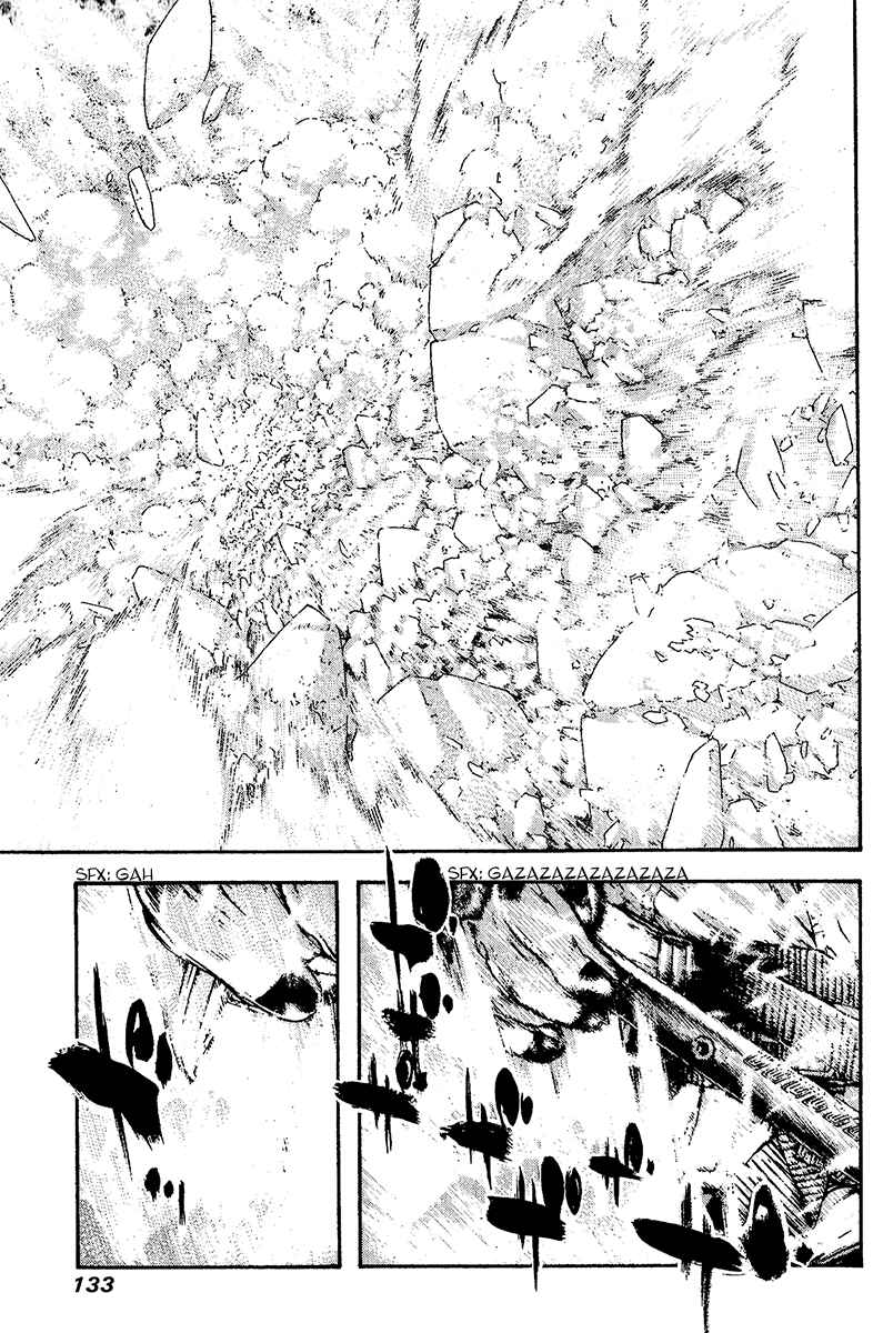 Page 9 Chapter 79 Kokou no Hito