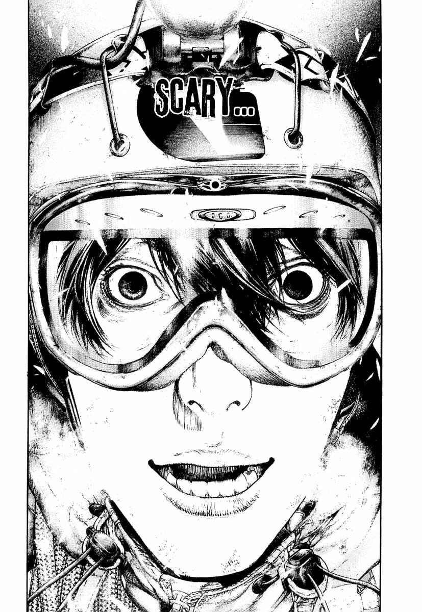 Page 2 Chapter 148 Kokou no Hito