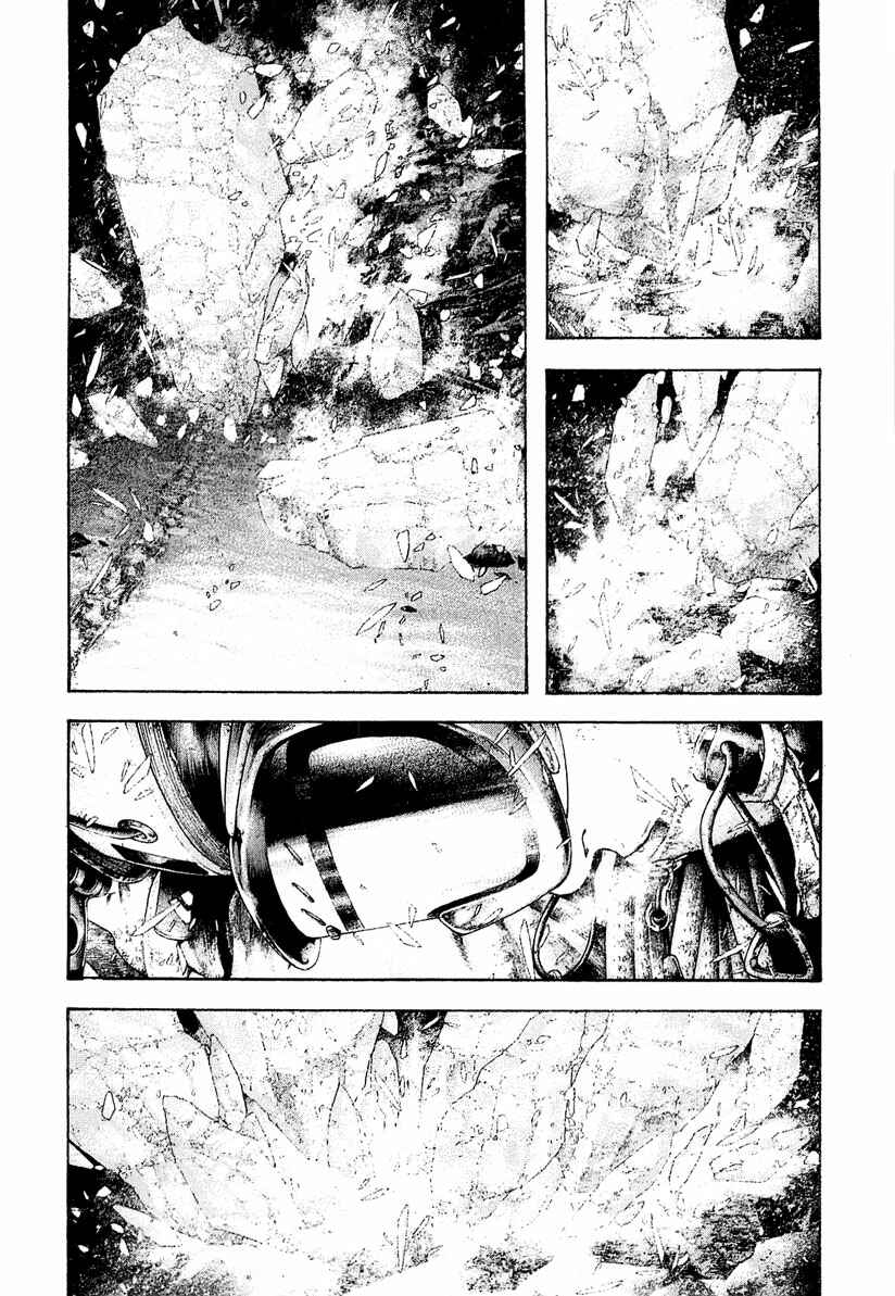 Page 9 Chapter 148 Kokou no Hito