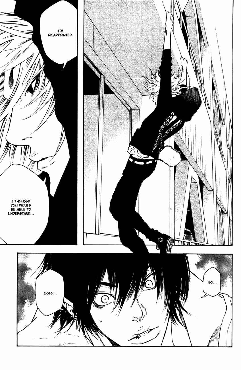 Page 20 Chapter 10 Kokou no Hito