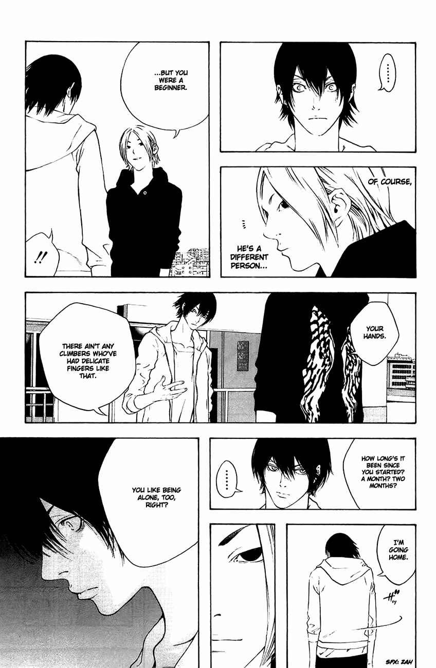 Page 8 Chapter 10 Kokou no Hito