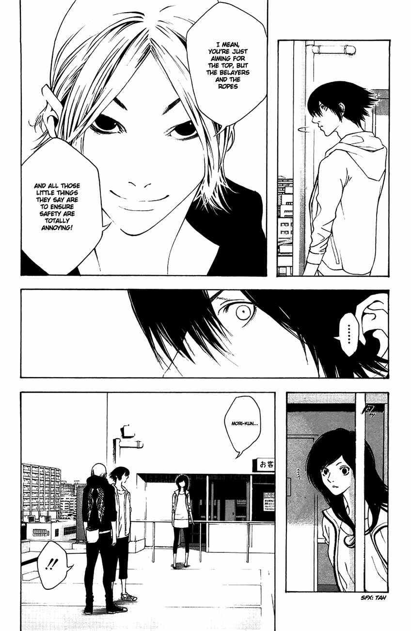 Page 9 Chapter 10 Kokou no Hito