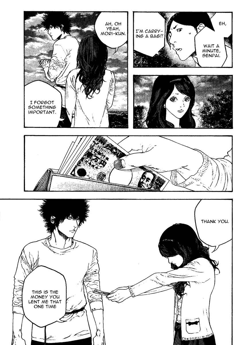 Page 16 Chapter 98 Kokou no Hito