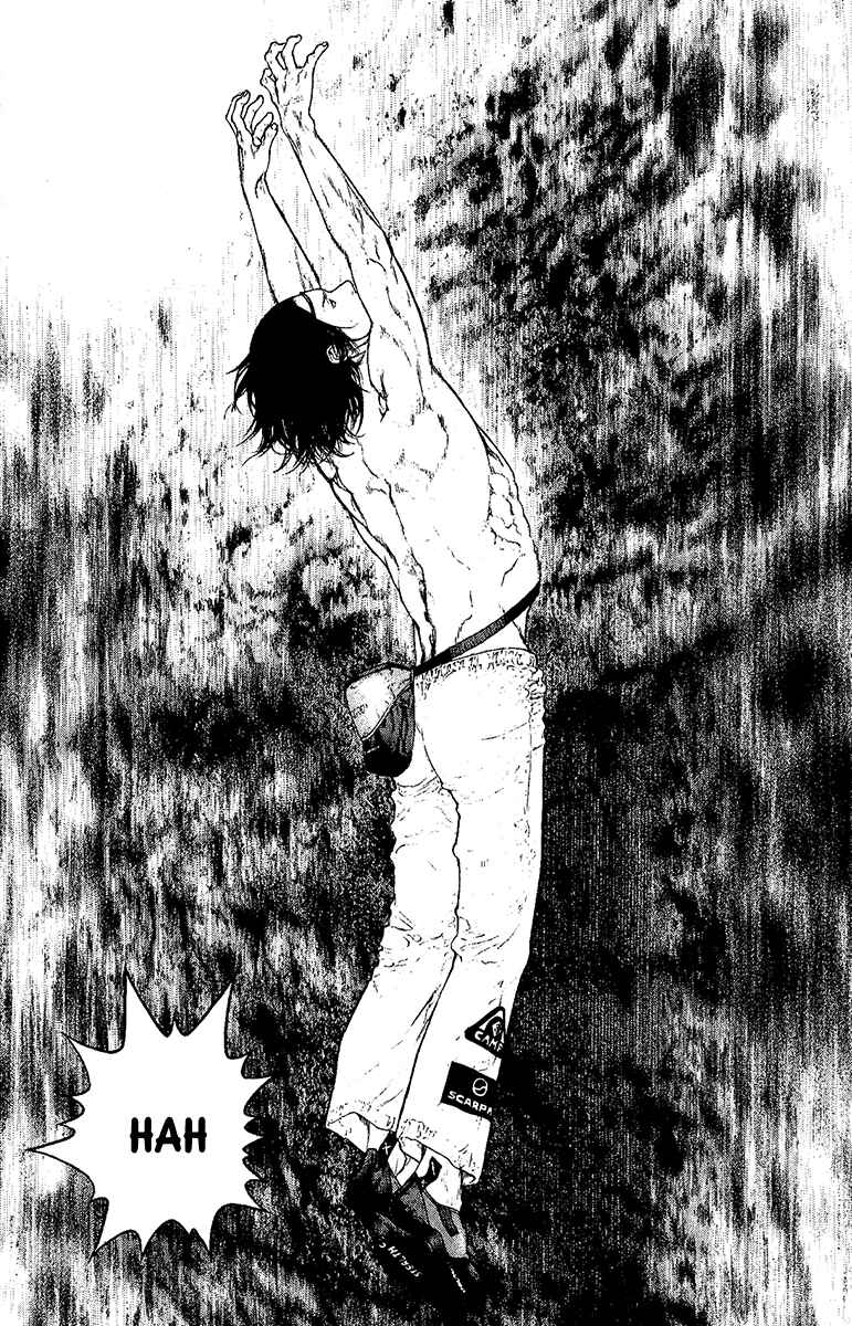 Page 3 Chapter 98 Kokou no Hito