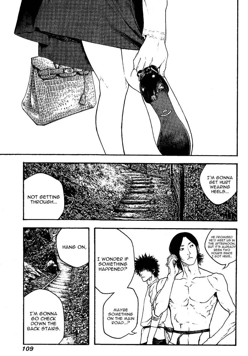 Page 8 Chapter 98 Kokou no Hito
