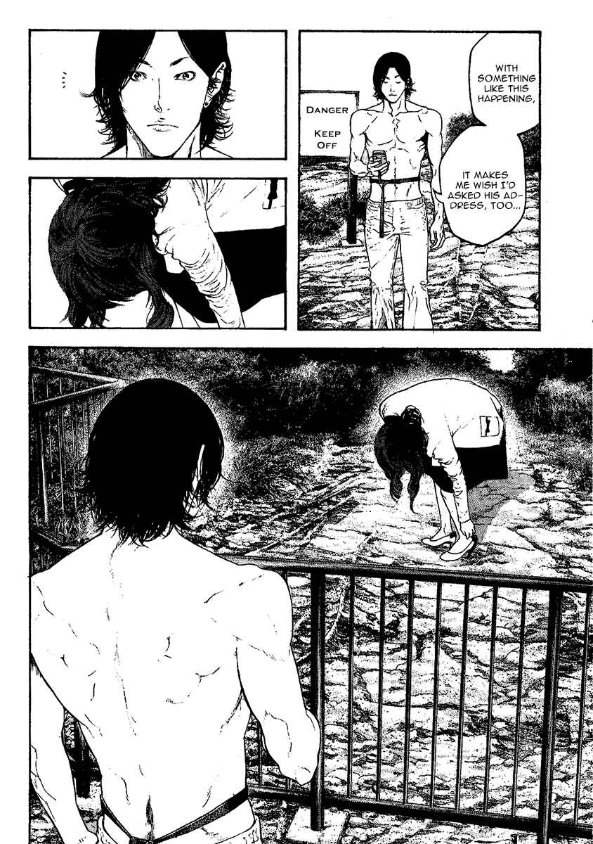 Page 9 Chapter 98 Kokou no Hito
