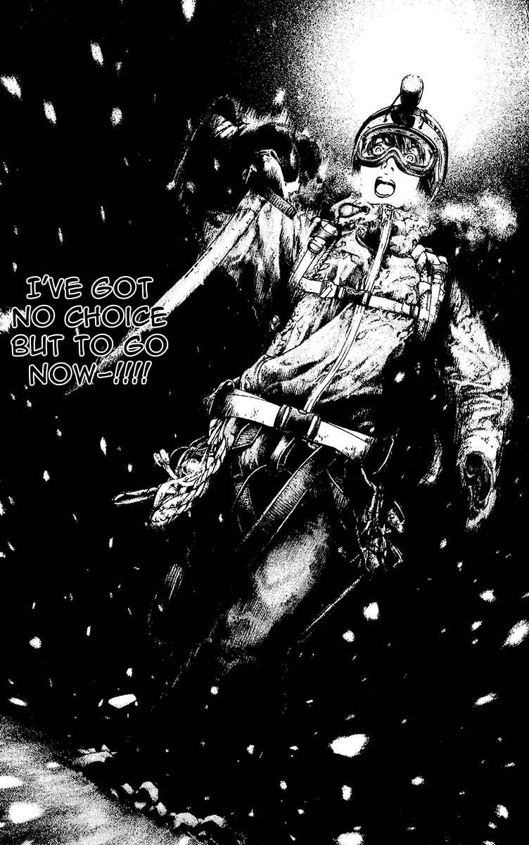 Page 16 Chapter 117 Kokou no Hito