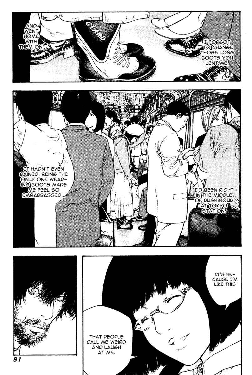 Page 8 Chapter 117 Kokou no Hito
