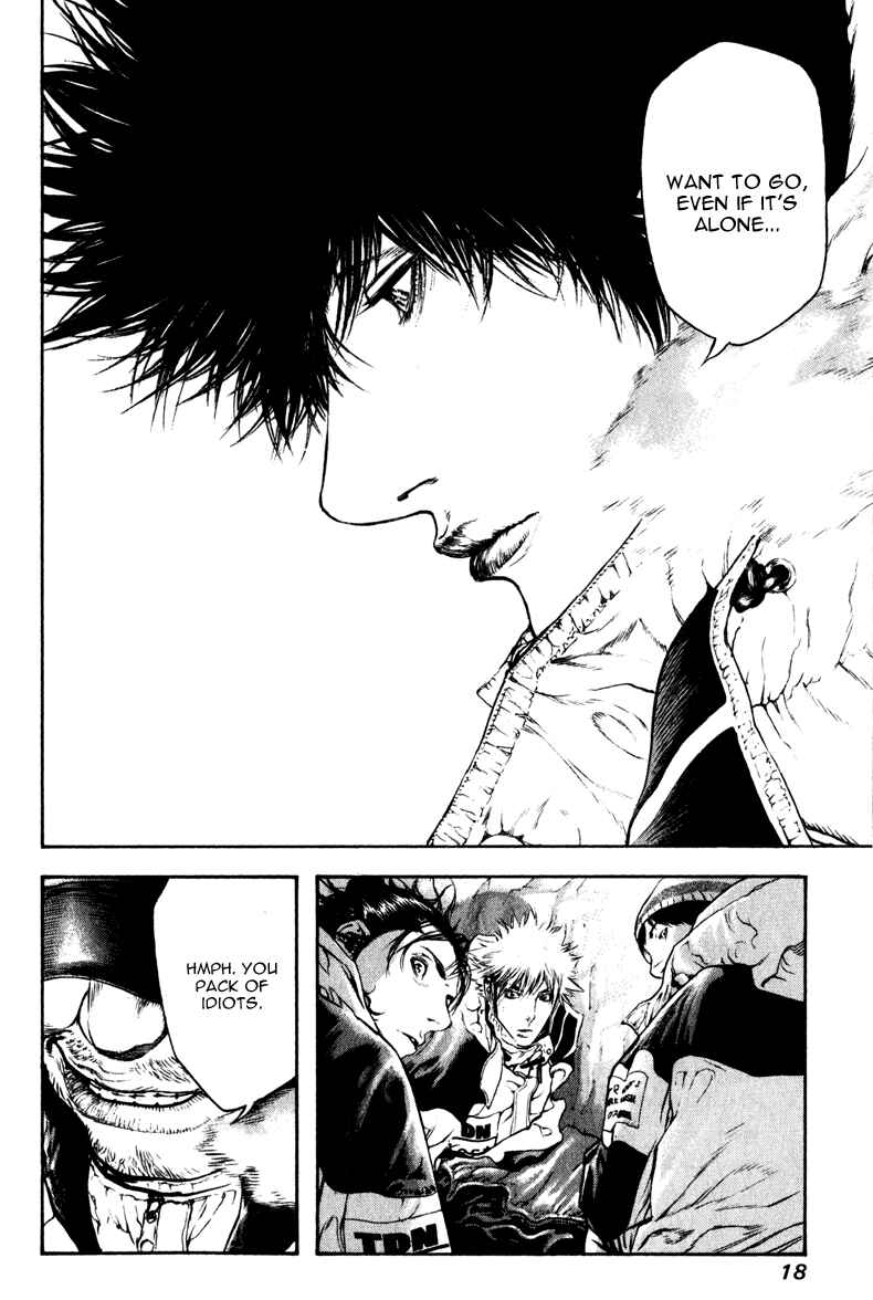 Page 21 Chapter 53 Kokou no Hito