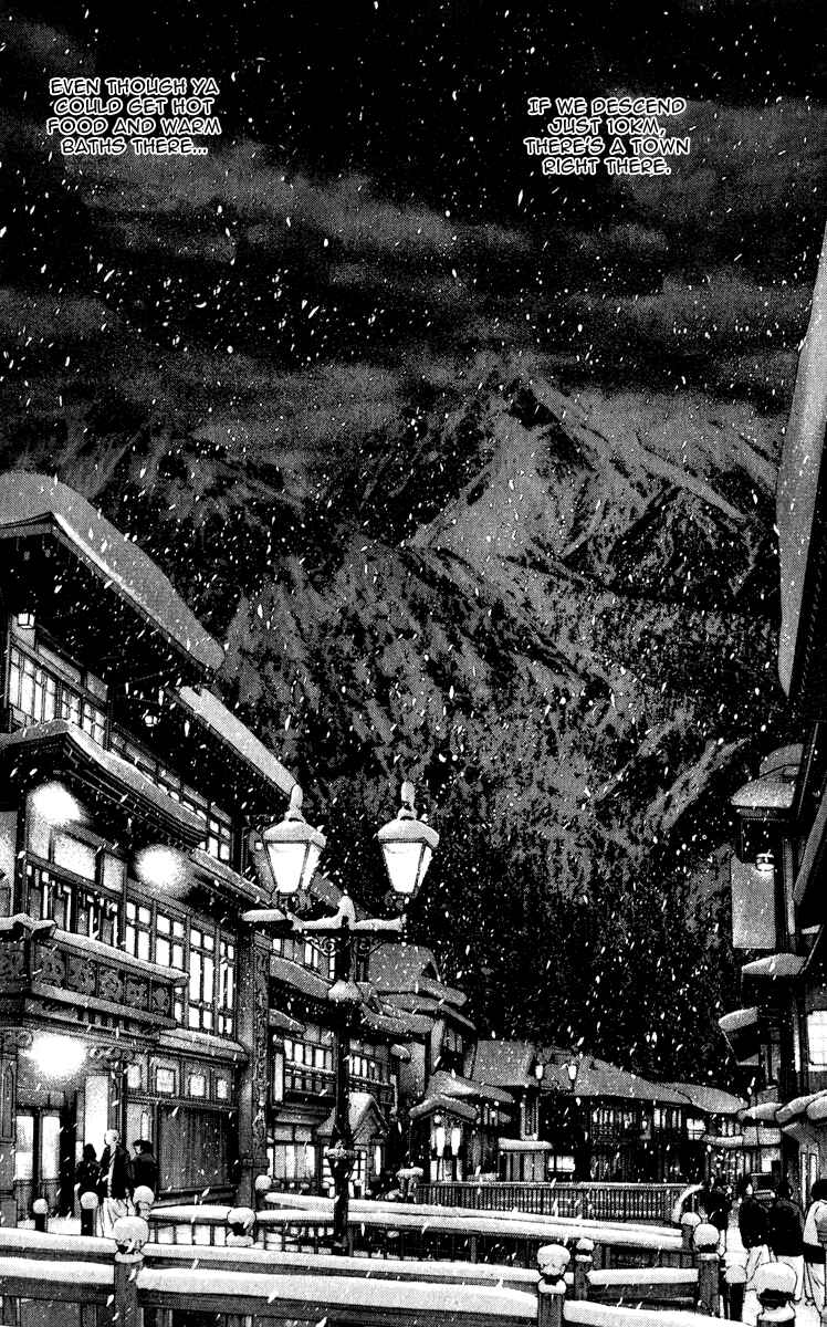 Page 22 Chapter 53 Kokou no Hito