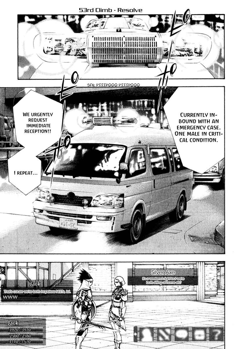 Page 7 Chapter 53 Kokou no Hito