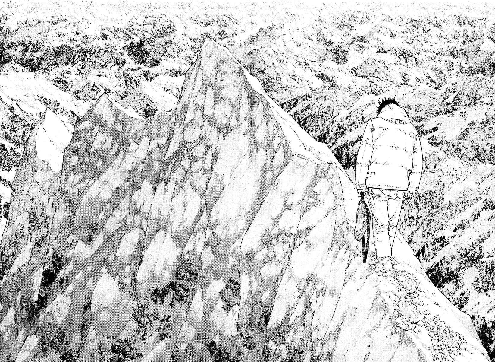 Page 15 Chapter 128 Kokou no Hito