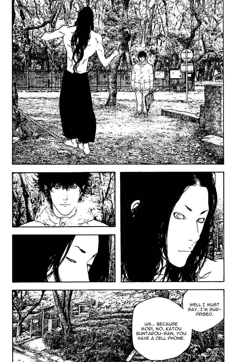 Page 4 Chapter 128 Kokou no Hito