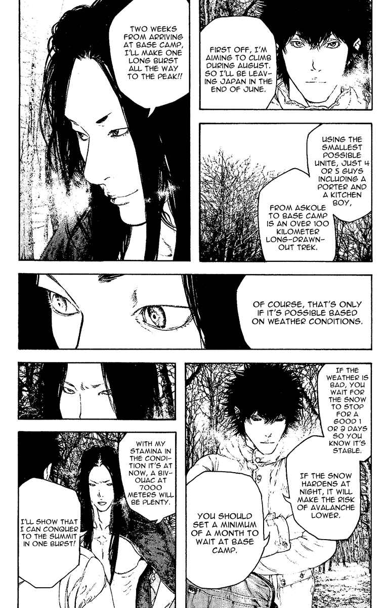 Page 8 Chapter 128 Kokou no Hito