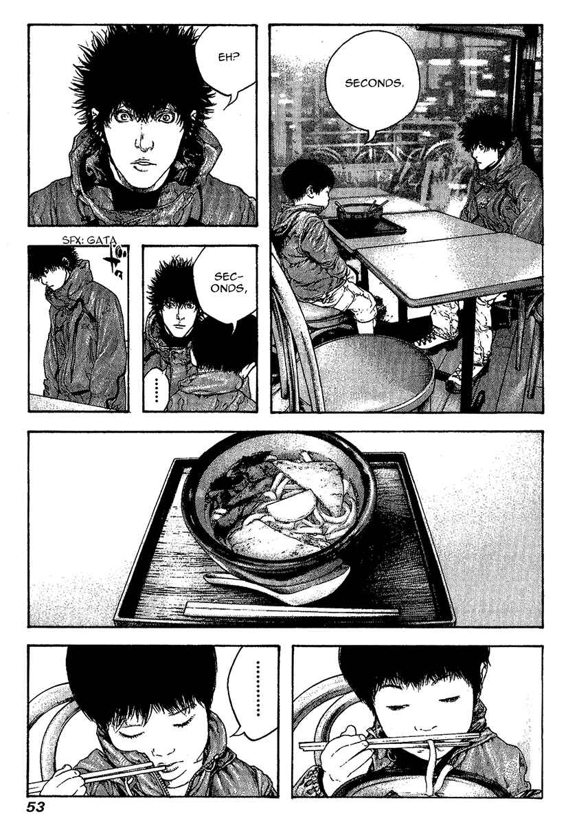 Page 11 Chapter 95 Kokou no Hito