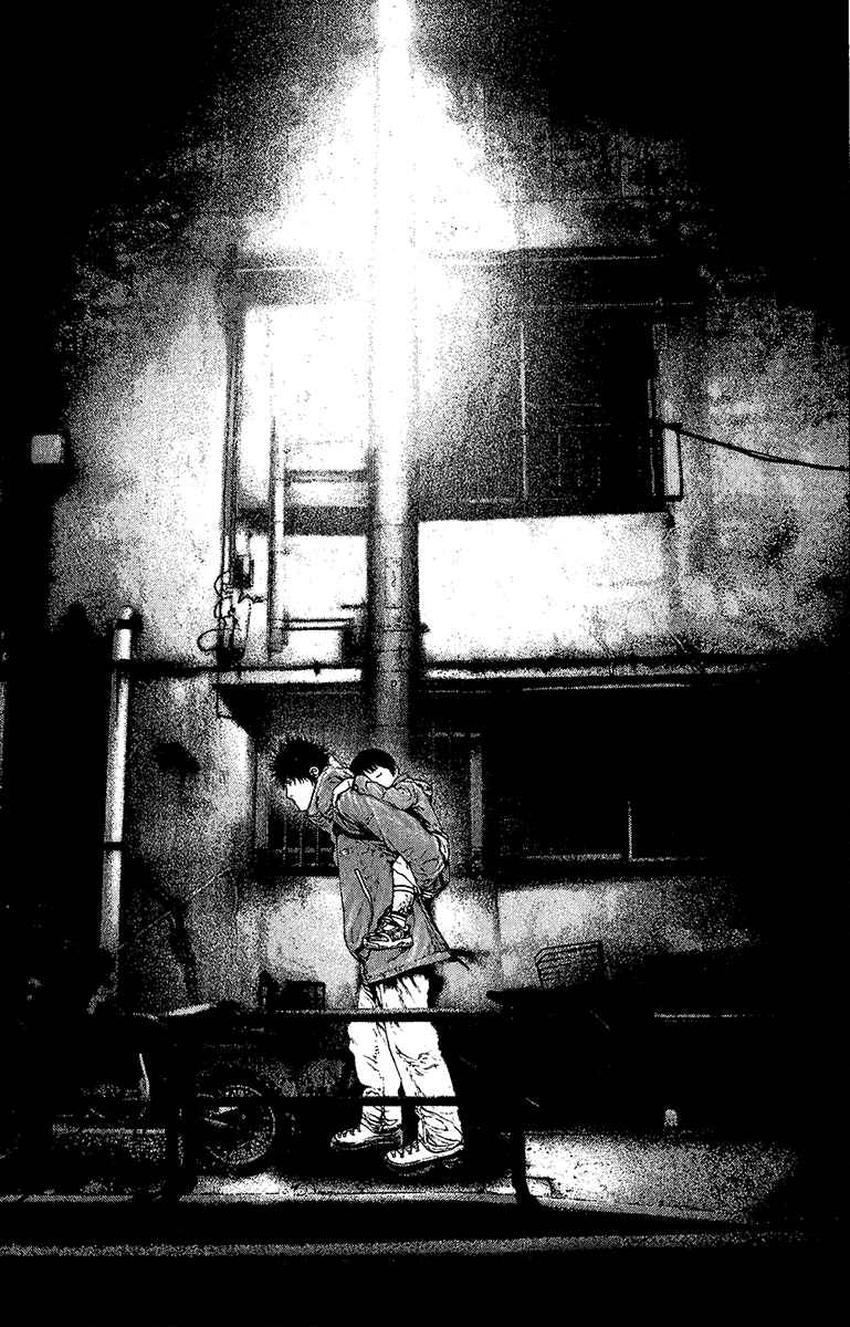 Page 15 Chapter 95 Kokou no Hito