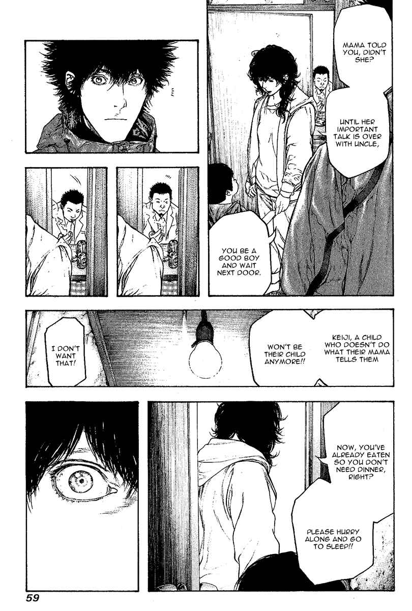 Page 17 Chapter 95 Kokou no Hito