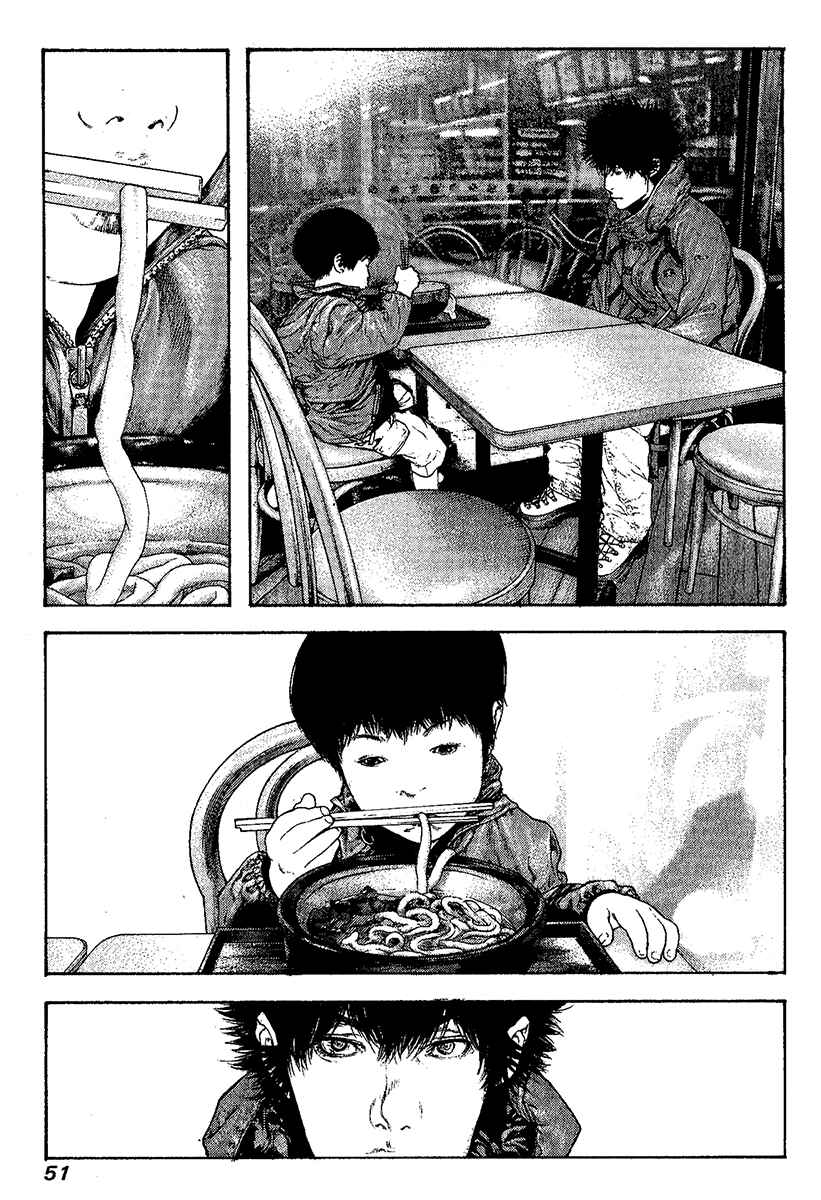 Page 9 Chapter 95 Kokou no Hito