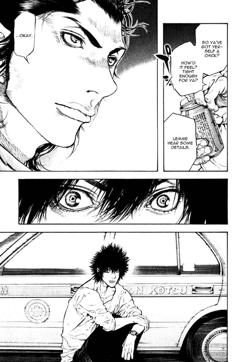 Page 17 Chapter 47 Kokou no Hito
