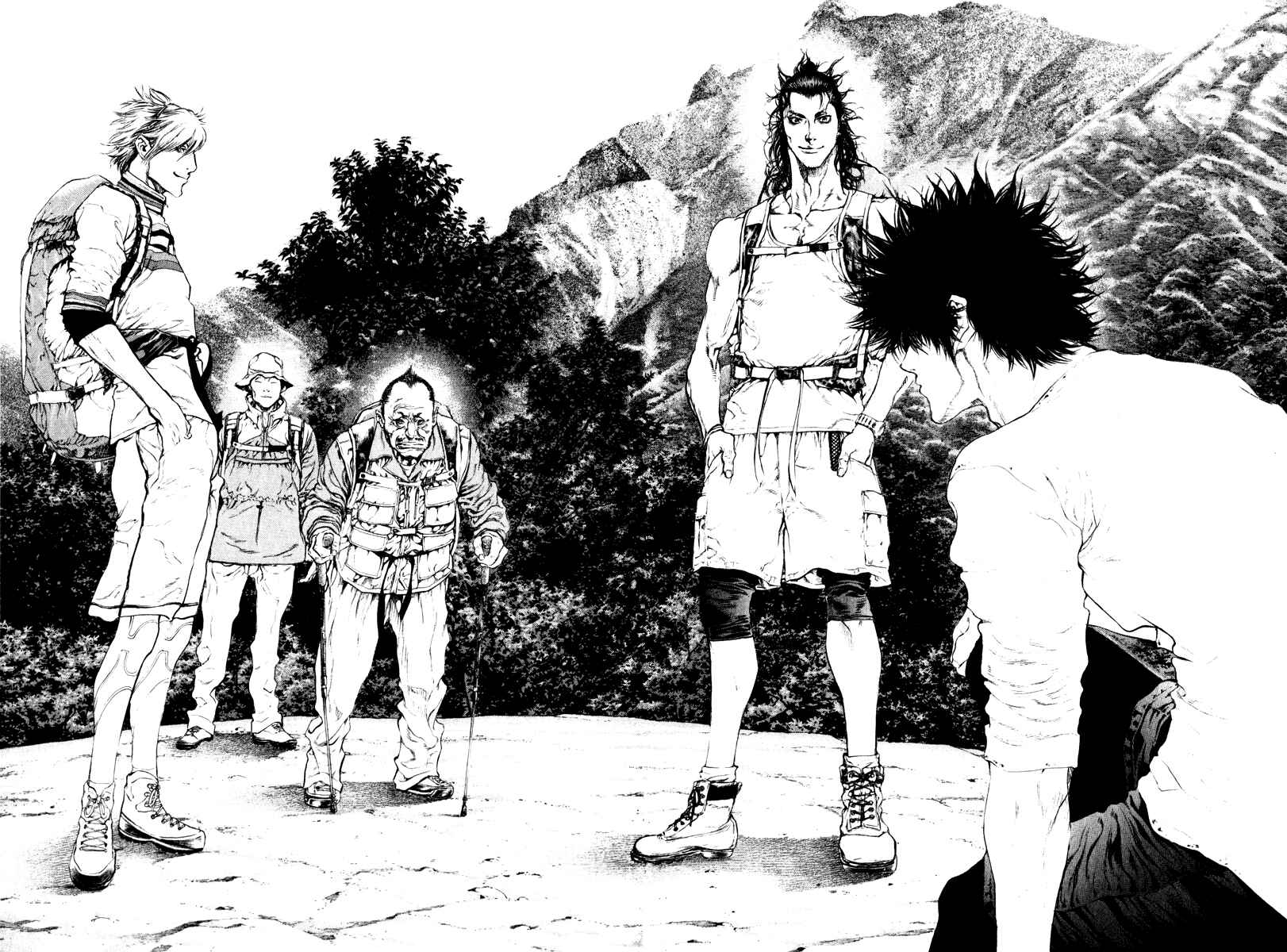 Page 7 Chapter 47 Kokou no Hito