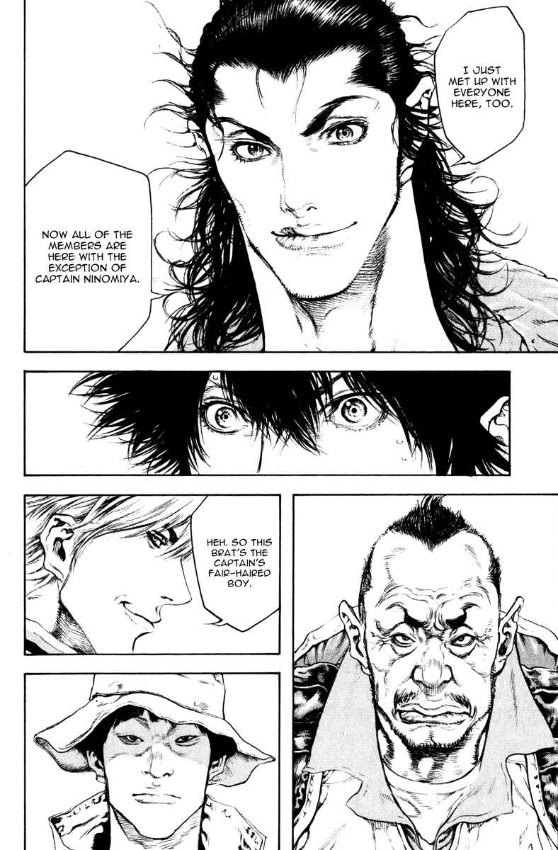Page 8 Chapter 47 Kokou no Hito