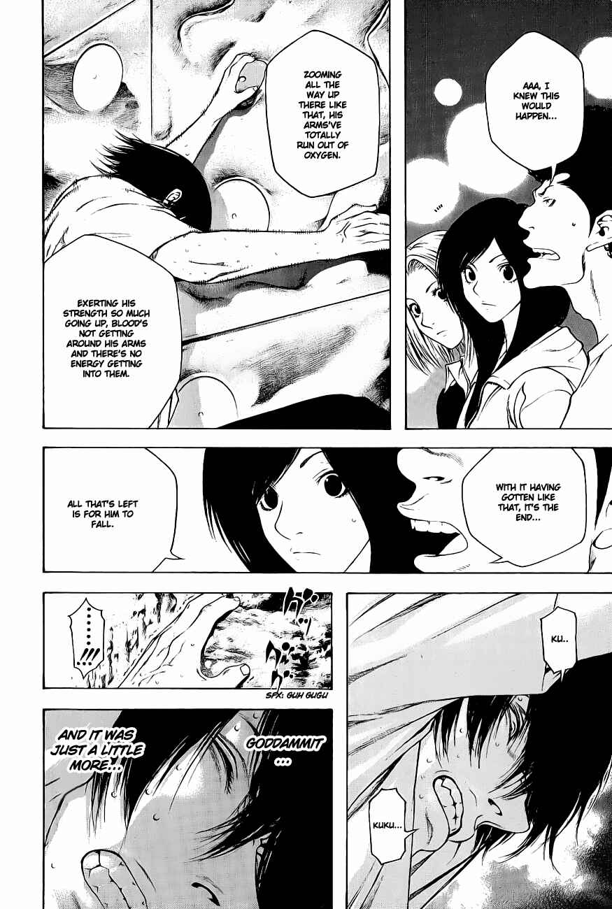 Page 12 Chapter 8 Kokou no Hito