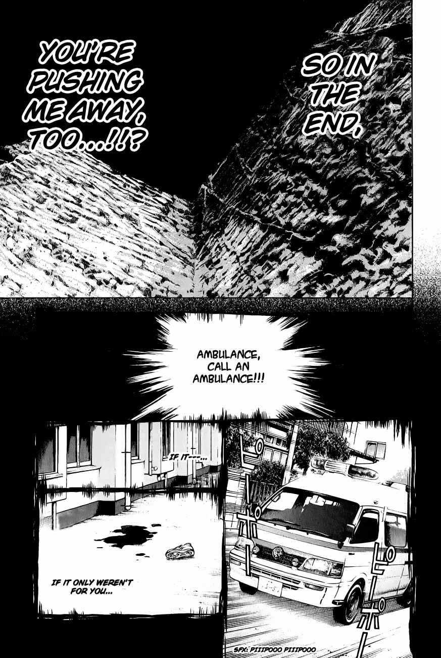 Page 13 Chapter 8 Kokou no Hito