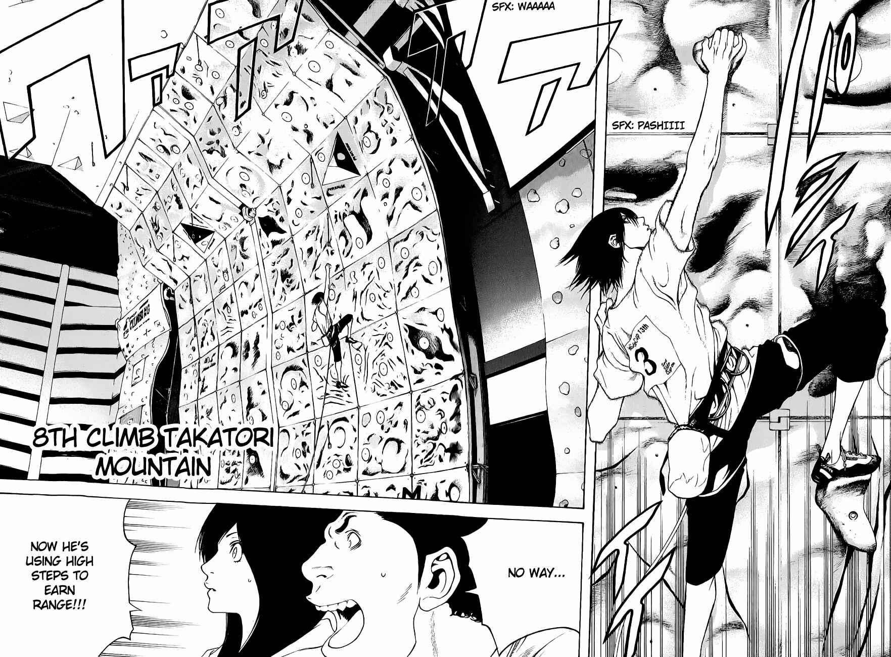 Page 2 Chapter 8 Kokou no Hito