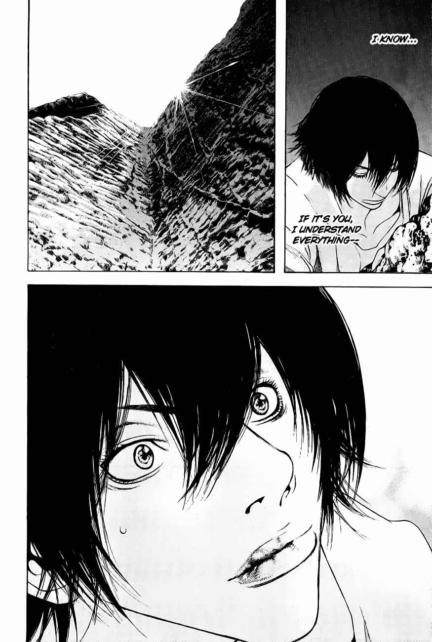 Page 6 Chapter 8 Kokou no Hito