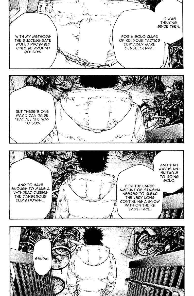 Page 10 Chapter 129 Kokou no Hito