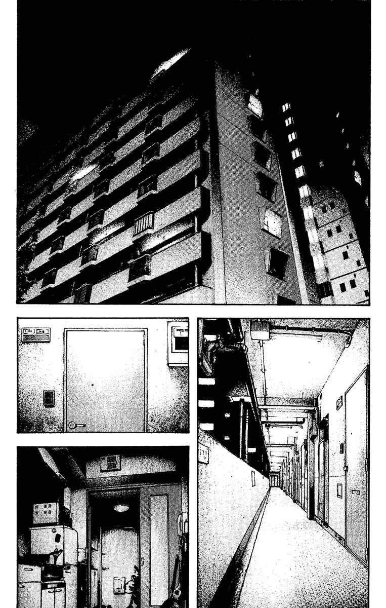 Page 14 Chapter 129 Kokou no Hito