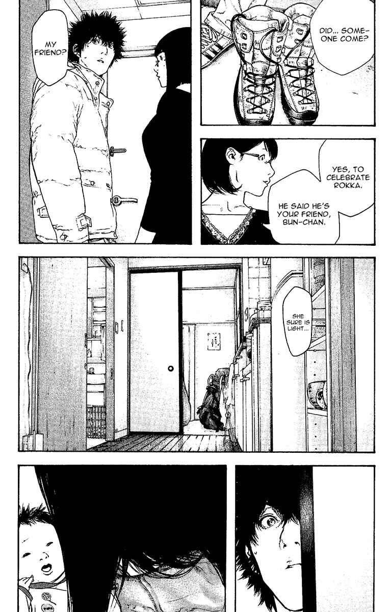 Page 5 Chapter 129 Kokou no Hito