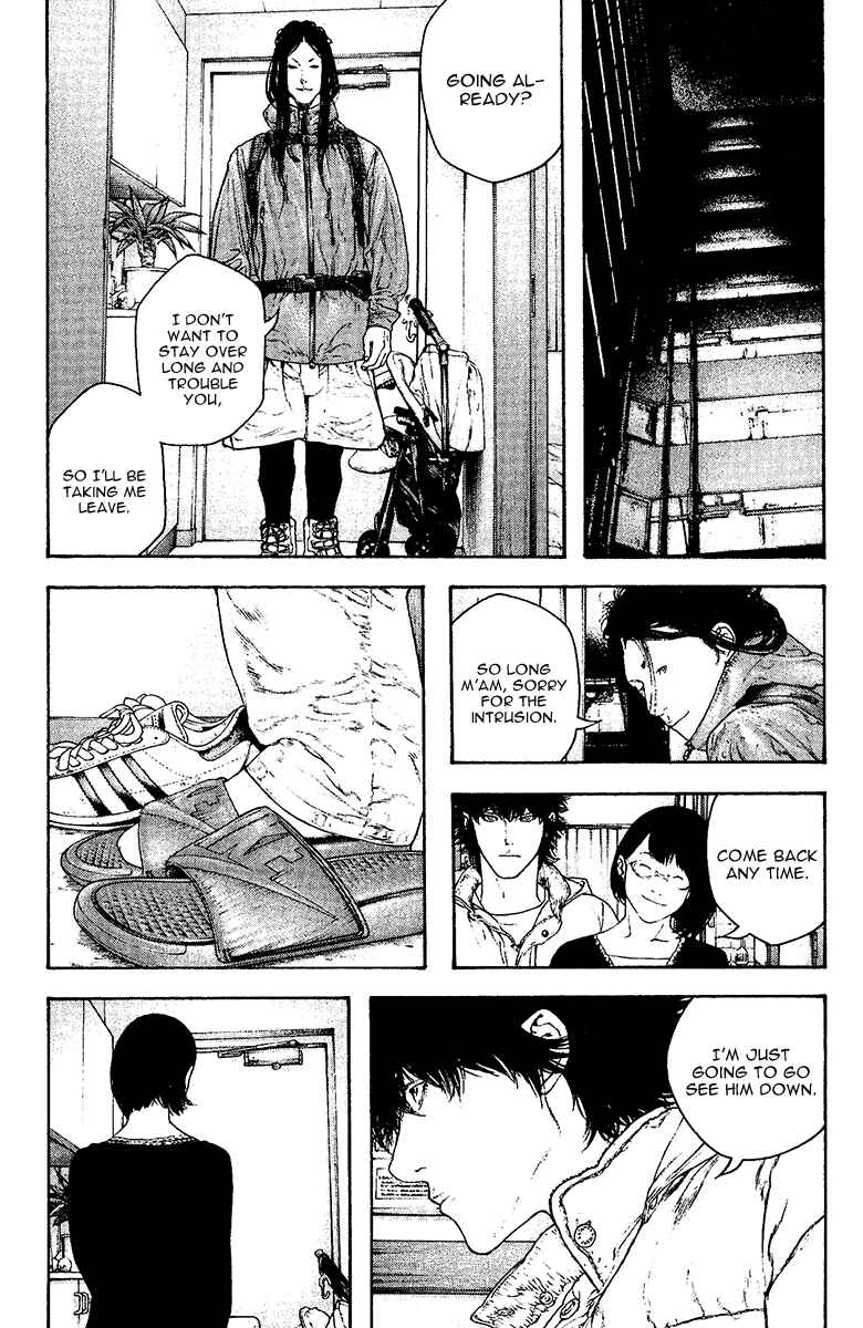 Page 7 Chapter 129 Kokou no Hito