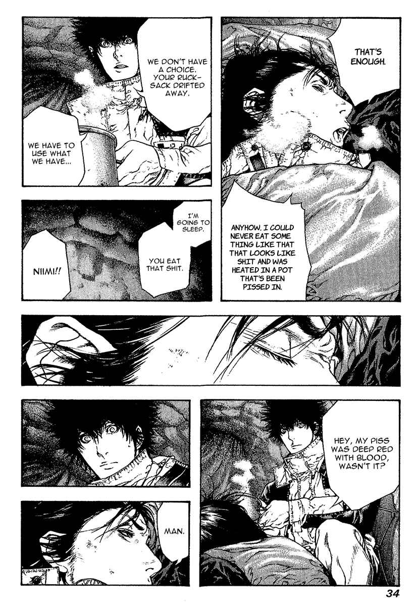Page 11 Chapter 74 Kokou no Hito
