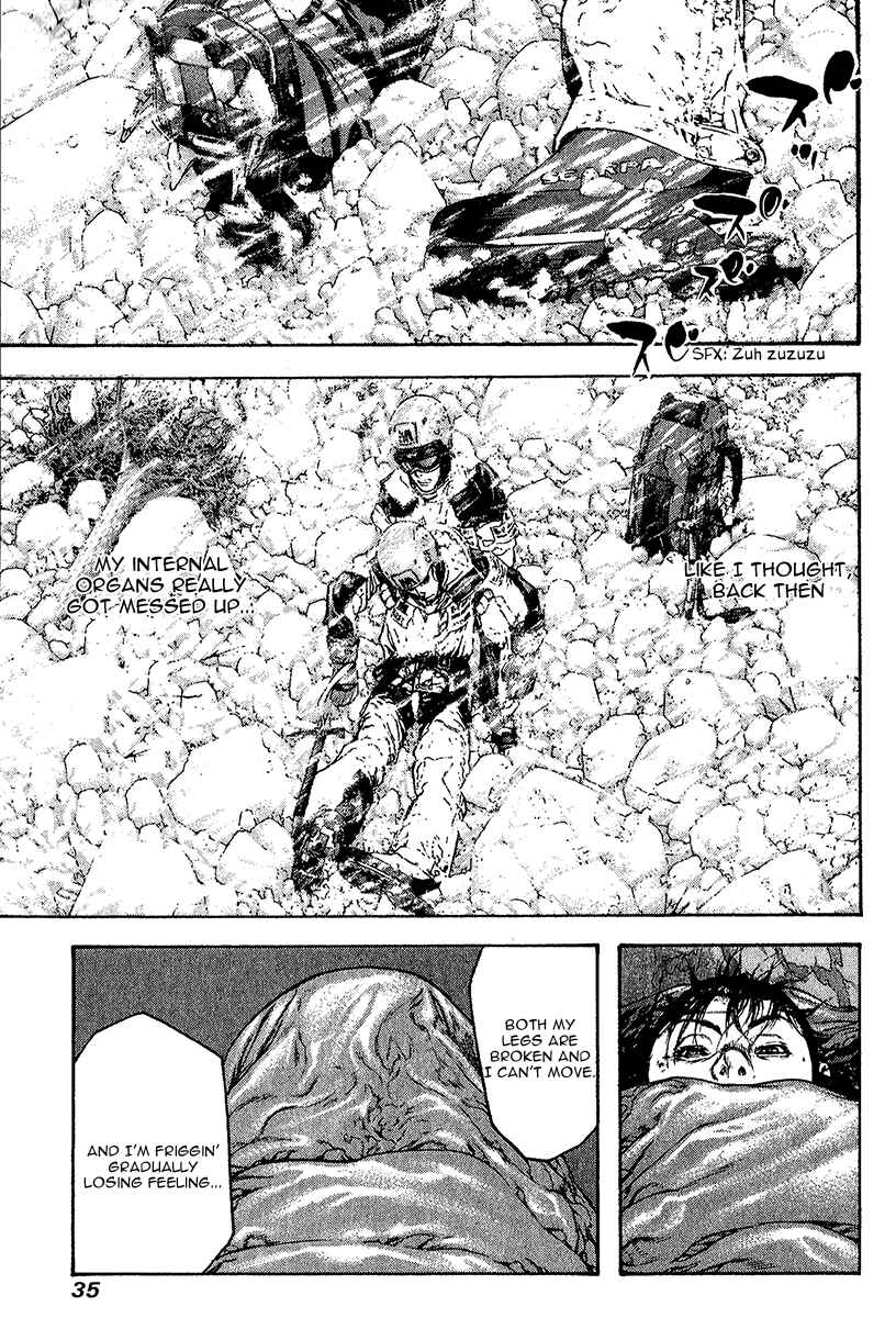 Page 12 Chapter 74 Kokou no Hito