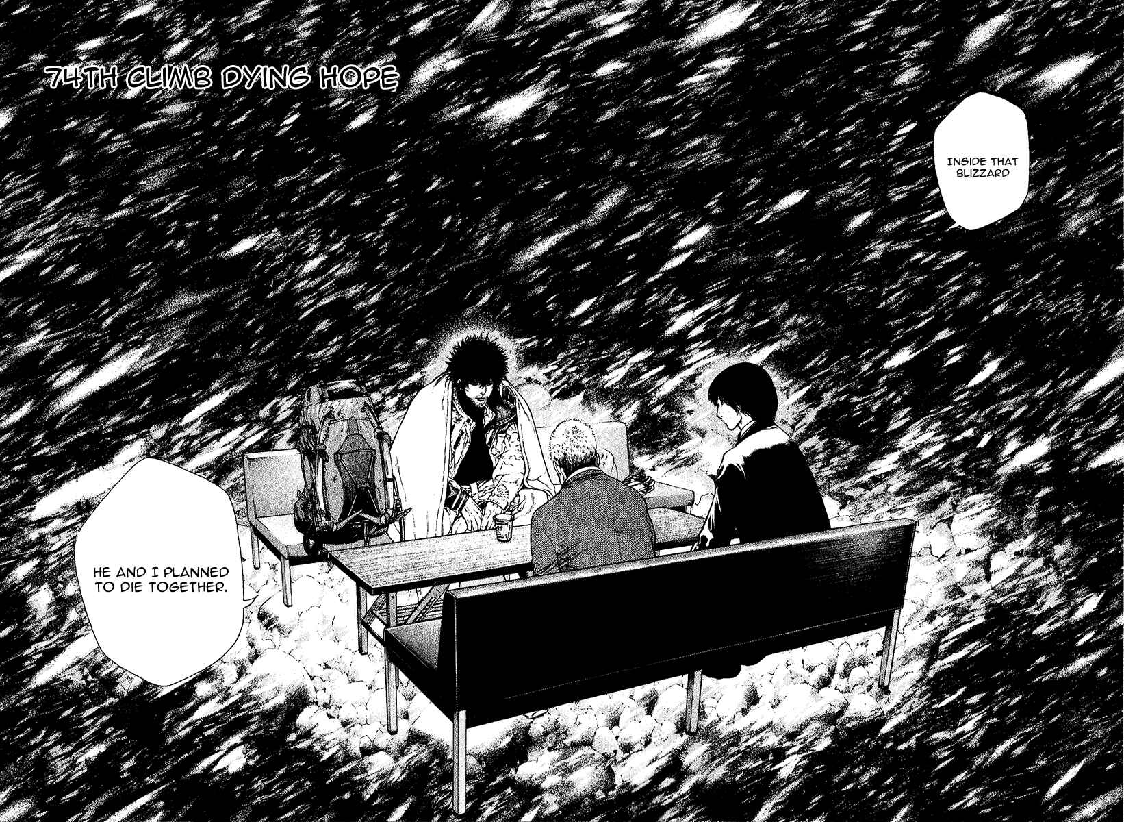Page 2 Chapter 74 Kokou no Hito