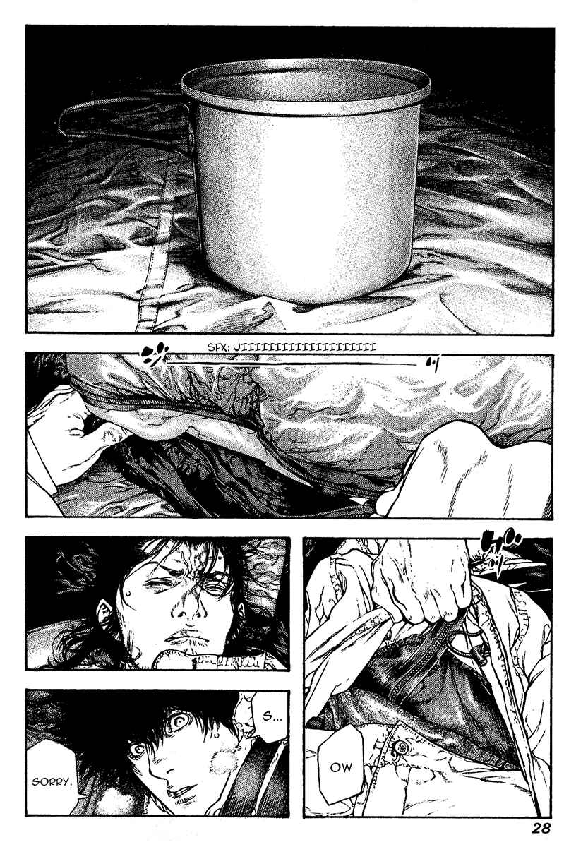 Page 5 Chapter 74 Kokou no Hito
