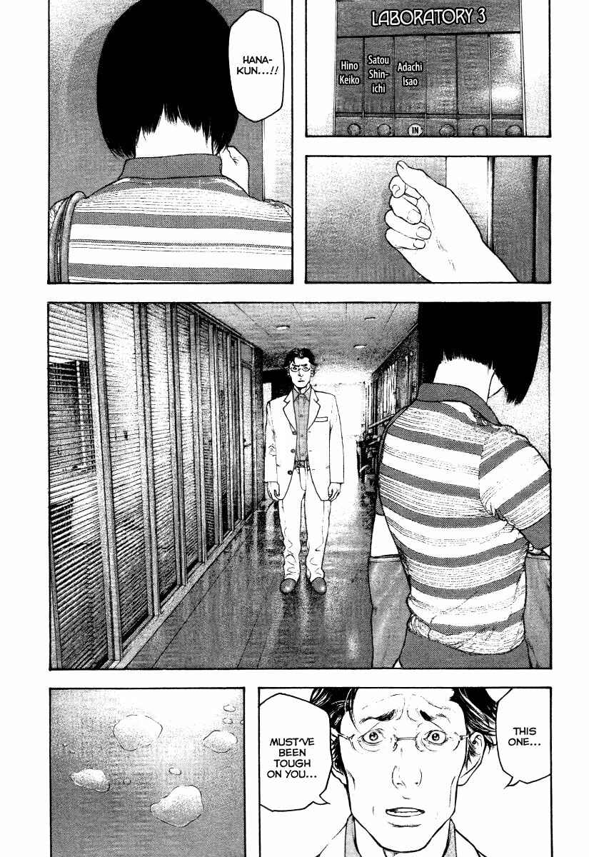 Page 12 Chapter 153 Kokou no Hito